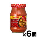 カゴメ アンナマンマ アラビアータ 330g×6個 0000045167393*6