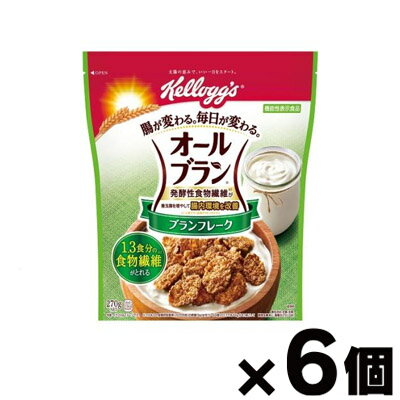 【送料無料!】 ケロッグ オールブラン ブランフレーク 270g×6個 4901113148053*6