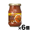ハウス食品 料亭生にんにく 33g×10本入｜ 送料無料 調味料 ニンニク
