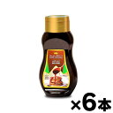 【送料無料】 デーツクラウン デーツ シロップ 400g×6本 6291100213320*6