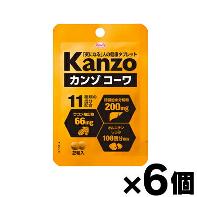 【メール便送料無料】興和 カンゾコーワ 2粒×6個セット 【栄養補助食品】 4987067459001