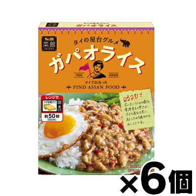 エスビー食品 菜館　ガパオライス 130g×6個　4901002182083*6のサムネイル
