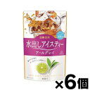 日東紅茶 水出しアイスティー アールグレイ ティーバッグ 12袋入り×6個 4902831509447*6
