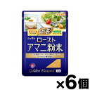 【メール便送料無料】ニップン ローストアマニ粉末 25g×6個セット 4902170186323*6