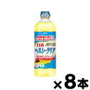 [商品区分：食品][メーカー：日清オイリオグループ] 　 名称・品名: 食用なたね油 商品特徴: 独自のウルトラ酸化バリア製法で油の酸化を徹底的に抑えました。開封後も続く、スッキリ油っこくない風味が特長の、鮮度長持ち、サビないオイル。加熱調理時のにおいも抑えます。 原材料： 食用なたね油(国内製造)／窒素 アレルギー情報: 　 栄養成分： 14g中 熱量：126kcal たんぱく質：0g 脂質 飽和脂肪酸 14g 1g コレステロール：0mg 炭水化物：0g 食塩相当量：0g ビタミンE：1.9〜5.0mg 注意事項: ・食開封後はなるべく早くご使用下さい。 ・油を捨てるときは、流しに捨てないで下さい。 ・油を加熱しすぎると発火します。揚げ物の際、その場を離れるときは必ず火を消して下さい。 ・揚げ物の際、一度に揚げ種をたくさん入れると油がふきこぼれ引火する危険があります。 ・熱い油に水が入ると油がはねします。 ・高温の油を容器に戻さないで下さい。 ・開封後は1〜2カ月を目安にお使い下さい。 内容量： 800g 賞味期限: 別途商品ラベルに記載 保存方法： 直射日光を避け、常温で保存。 発売元、製造元、輸入元又は販売元： 日清オイリオグループ 104-8285 東京都中央区新川1-23-1 0120-016-024 広告文責: 株式会社 フクエイ　03-5311-6550 ※パッケージが変更になることがございます。予めご了承ください。 区分　日本製・食品