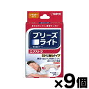 【メール便送料無料】 ブリーズライト エクストラ レギュラー 24枚入×9個 (同梱不可・代引き不可) 4987316026909*9