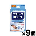 【クリックポスト送料無料】メール便 　 他の商品と同時に注文はできません。(同時注文はキャンセルさせて頂きます。) 日付指定はできません。 代金引換不可。 [商品区分：衛生用品][メーカー：佐藤製薬] 　 商品特徴: ブリーズライト鼻孔拡張テープは、あなたの呼吸をラクにし、快適な睡眠をサポートします。 薬剤は使用していません。 目立たない透明タイプ レギュラーサイズ 使用方法: ブリーズライトを貼る正しい位置の探し方 ・鼻骨の下を両側から指でつまんで、呼吸ができなくなるところが最適の位置です。 ブリーズライトの貼り方 1.鼻(貼る部分)を良く洗い乾燥させます。 2.裏面の紙を中央の切れ目からはがします。 3.中央部分を持ち、鏡を見ながら鼻の中心から両側に均等にまたがるようにします。 4.両端を鼻にそって曲げ、指でさすってしっかり接着させます。 ブリーズライトのはがし方 1.ブリーズライトをぬるま湯で必ずぬらし、まず四すみをはがします。 2.次に両側から少しずつゆっくりと引き上げてはがします。 原産国: アメリカ 内容量： 1個あたり30枚入り サイズ: 17mm×55mm 使用上の注意: ・使用に際しては、添付の説明書をよく読んでください。 ・本品は、鼻腔を拡げるため鼻の表面に装着するテープです。本来の目的以外には使用しないでください。 ・5歳未満のお子様には使用しないでください。 ・キズ、湿疹、日焼け、かさつきなど皮膚に異常がある場合は使用しないでください。 ・本品の使用によって睡眠時無呼吸症候群が緩和されることはありません。 ・昼夜を問わずに使用できますが、1日に12時間以上続けて使用しないでください。発疹、かぶれの原因になることがあります。 ・本品をはがす時は、ぬるま湯などで充分ぬらしてからゆっくりとはがしてください。 ・本品は粘着剤に天然ゴムを使用していません。本品を包んでいるシート(包み紙)には天然ゴムを接着剤として使用していますので、天然ゴムアレルギーの方は、シート(包み紙)の接着剤に触れないようにご注意ください。 発売元、製造元、輸入元又は販売元： 佐藤製薬 107-0051 東京都港区元赤坂1-5-27AHCビル 03-5412-7393 広告文責: 株式会社 フクエイ　03-5311-6550 ※パッケージが変更になることがございます。予めご了承ください。 区分　衛生用品