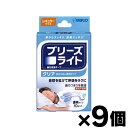 【メール便送料無料】 ブリーズライト クリア レギュラー 10枚入×9個 【同梱不可・代引き不可】 4987316026862*9