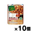 ニップン うれしい自然の恵み 麻婆豆腐の素 150g×10個　4902170186484*10