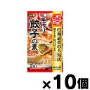 エスビー食品 町中華 手作り餃子の素 70g×10個 4901002170974 10