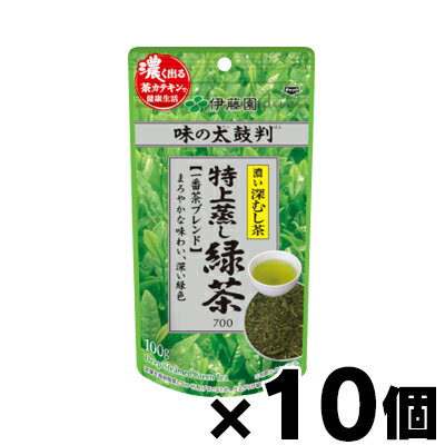 [商品区分：食品][メーカー：伊藤園] 　 商品特徴: 特上蒸し製法の一番茶を使用して仕上げました。まろやかな味わいと深い緑色が特徴です。 原材料： 茶（日本） 内容量： 1個あたり100g メーカー： 伊藤園 お問合せ先： 株式会社 伊藤園「お客様相談室」 〒151-8550東京都渋谷区本町3-47-10 電話番号：0800-100-1100 受付時間：9：00&#12316;17：0 0 （土、日、祝日年末年始の休業日を除く） 広告文責: 株式会社 フクエイ　03-5311-6550 ※パッケージが変更になることがございます。予めご了承ください。 区分　日本製・食品