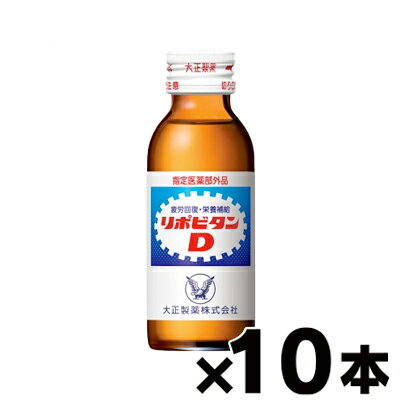 吳@|r^D 100ml~10{@4987306003019*10