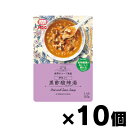 MCC食品　押麦入り黒酢酸辣湯 160g×10個　4901012049048*10