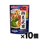 ダイショー 名店監修鍋スープ 麺屋武蔵 だし醤油味　700g×10個　4904621043582*10