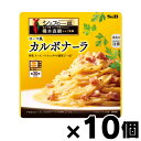 シェフの一皿 ローマ風カルボナーラ 110g×10個 4901002186647*10