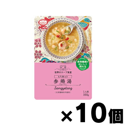 MCC食品　もち麦入り参鶏湯 160g×10個　4901012049031*10