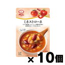 MCC エム・シーシー食品 ミネストローネ 160g×10個　4901012049475*10