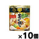 【送料無料！】 　ミツカン 〆まで美味しい 寄せ鍋つゆ ミニパック　(32g×4袋入)×10個　4902106652526*10