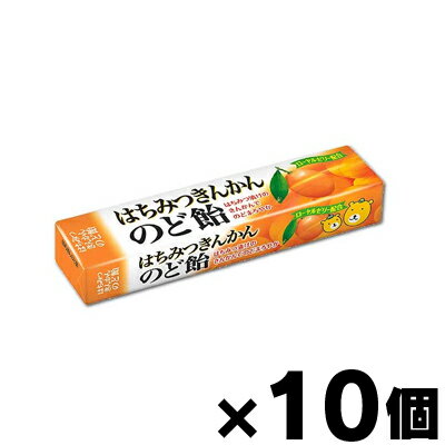 ノーベル はちみつきんかんのど飴 スティック 43gx10個　0000049536348*10