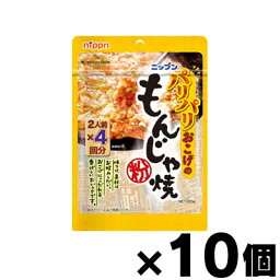 ニップン もんじゃ焼粉　100g×10個　4902170096189*10