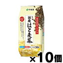 [商品区分：食品][メーカー：伊藤園] 　 商品特徴: 国産はと麦を100％使用した、甘く香ばしい香りの健康茶。カフェインゼロで飲みやすく、 香料・着色料・保存料を一切使わない無添加設計で、美容や健康の気になる女性やご年配の方におすすめです。 注意： 本製品は他の香りが付きやすく湿気を嫌うため、高温多湿の場所を避けて保存してください。 長期保存の場合は、湿気の少ない場所で保存してください。 原材料： はと麦(日本) 内容量： 1個あたり30袋 保存方法： 本製品は他の香りが付きやすく湿気を嫌うため、高温多湿の場所を避けて保存してください。 長期保存の場合は、湿気の少ない場所で保存してください。 製造者： 株式会社伊藤園 お問合せ先： 伊藤園お客様相談室 0800-100-1100(フリーコール) 受付時間:9:00〜17:00 (土・日・祝日および年末年始の休業日を除く) 広告文責: 株式会社 フクエイ　03-5311-6550 ※パッケージが変更になることがございます。予めご了承ください。 区分　日本製・食品