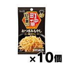 エスビー食品 町中華シーズニング