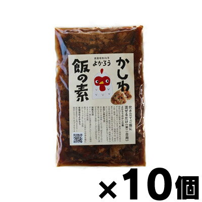 【送料無料】のどぐろ釜飯の素 2合用290g×10個 国産のどぐろ 炊き込みご飯の素 のどぐろ釜めし 釜飯の素 ご飯のお供 ギフト プレゼント 母の日 父の日 釜めし季折