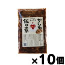 かしわ飯の素 200g×10個　4571415670202*10