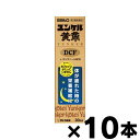 【第2類医薬品】【送料無料！】 ユンケル黄帝DCF 30ml×10本　4987316035116*10