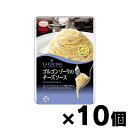 ラ・クッチーナ ゴルゴンゾーラのチーズソース 120g×10個　4901012048553*10