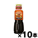 JSn\[XZ500ml~10{@4901306097519*10