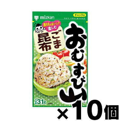 ミツカン おむすび山ごま昆布 31g×10個　4902106838784*10