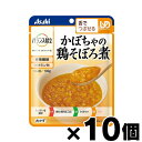 アサヒ バランス献立 かぼちゃの鶏そぼろ煮 100g×10個 4987244188496*10