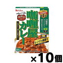 ハウス食品　カリー屋カレー 中辛 180g×10個　4902402898567*10