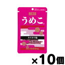 三島食品 うめこ 12g×10個 4902765000362*10