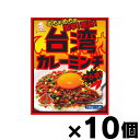 オリエンタル 台湾カレーミンチ 激辛 130g×10個 4901276120620 10