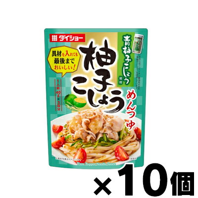 [商品区分：食品][メーカー：ダイショー] 　 品名・名称: 麺用調味料 商品特徴: しょうゆにかつお・昆布の旨みを加え、青柚子こしょうの爽やかな香りと辛みで風味よく仕上げました。お好みの麺にかけてお召し上がりください。 原材料： 水あめ（国内製造）、しょうゆ、食塩、ゆず皮、醸造酢、柚子こしょう、酵母エキス、チキン・ポーク風味顆粒、青唐辛子、かつおエキス、こんぶ加工品／増粘剤（加工デンプン、キサンタン）、調味料（アミノ酸等）、カラメル色素、酸味料、唐辛子抽出物、香料 アレルギー物質: 小麦・乳成分・大豆・鶏肉・豚肉 内容量： 120g 栄養成分表示: 1人前（40g）あたり エネルギー 64kcal たんぱく質 0.4g 脂質 0g 炭水化物 15.8g 糖質 15.6g 食物繊維 0.2g カルシウム 4mg 食塩相当量 3.0g 保存方法： 開封前は直射日光を避けて常温で保存してください。 発売元、製造元、輸入元又は販売元： ダイショー 東京都墨田区亀沢1丁目17-3 0120-092860 広告文責: 株式会社 フクエイ　03-5311-6550 ※パッケージが変更になることがございます。予めご了承ください。 区分:日本製・食品