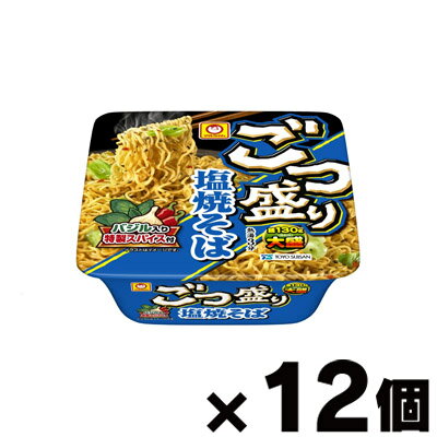 東洋水産　ごつ盛り塩焼そば　156g×12個　4901990335126*12