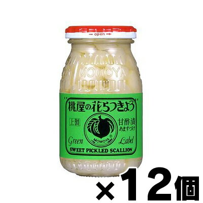 【送料無料！】 桃屋 花らっきょう 115g×12個　4902880020276*12