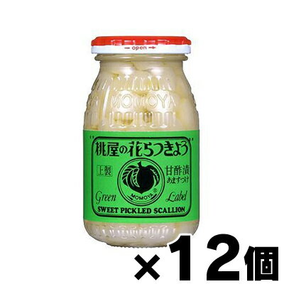 【送料無料!】 桃屋 花らっきょう 115g×12個 4902880020276*12