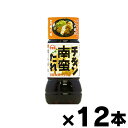 ヤマエ チキン南蛮のたれ 150ML×12本（お取り寄せ品） 4903071562018 12