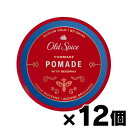 【送料無料!】 オールドスパイス POMADE ポマード 2.22oz/63g×12個 【正規輸入品】 0012044046098*12