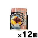 【送料無料!】 サンヨー あんみつ 黒みつ 255g×12個 4901605514106*12