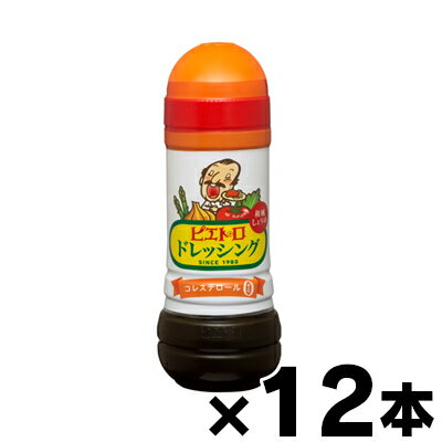 【送料無料!】 ピエトロ ドレッシング 和風しょうゆ 280ml×12本 4965009167108*12