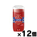 【送料無料!】 オールドスパイス フレグランスバー キャプテン(3oz/85g)×12個 (※正規輸入品) 0037000734130*12