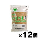 【送料無料!】九鬼産業 星印いりごま白【チャック付】 500g12個【お取り寄せ品】4972370213150*12