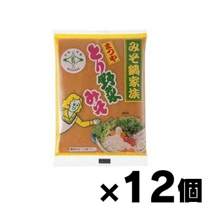 食べる醤油 やみつきになる醤油屋さんの 豆もろみ 100g 瓶入り 足立醸造 自家製 美味しいもろみ 味噌 しょうゆの実 ご飯 冷奴 野菜スティック おにぎり 健康 国産 調味料 ギフト 簡単 時短 腸活 熟成 お返し お祝い あす楽