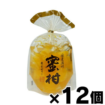 【送料無料！】 サンヨー堂 国産温州 密柑 果実ゼリー 350g×12個　4901605805310*12