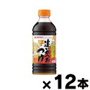 ミツカン 追いがつおつゆ 2倍濃縮 500ml×12本 4902106647614 12