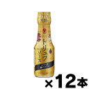 【送料無料！】　盛田 トリュフソース 100ml×12本　4902856364809*12